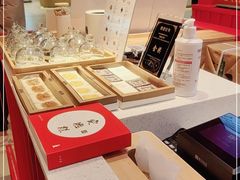 -阮大兴糕团(日月光中心店)