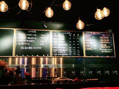 -后院儿·精酿·塔罗Happy Bar