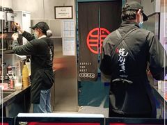 -书亦烧仙草(汽车西站店)