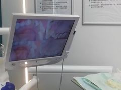 -深圳富茂格伦菲尔口腔门诊部(龙华清湖总院)