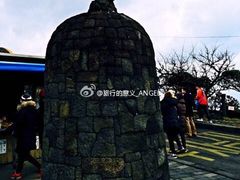 -龙头岩(Dragon Head Rock)