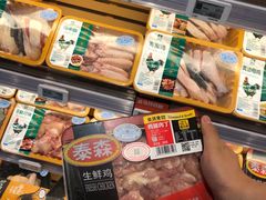 -盒马鲜生(枣园路店)