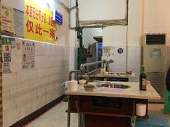 -大龙火锅(老店)