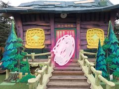 -郑州方特梦幻王国