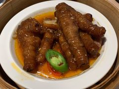酱皇蒸凤爪-金苑海鲜酒家(来魅力店)