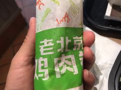 -肯德基(春申店)