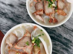 -三鄉濑粉·铭珠粥粉