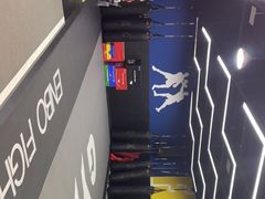-成杰格斗·拳击·柔术·防身术(建设路店)