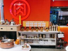 -南浦洞烤肉·新世界版(奥体店)