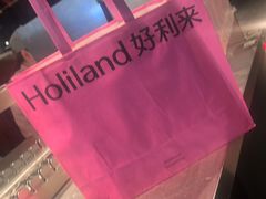 -好利来(上海长宁龙之梦店)