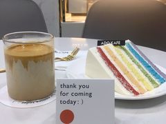 彩虹蛋糕-ADO KAFE(大学城店)
