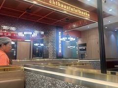 -巴蜀王婆大虾(南锣鼓巷店)
