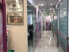 -樱花国际日语(仓山万达中心)