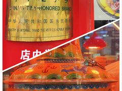-白魁老号饭庄(交道口店)