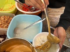 -串妹花式冰粉(乐山总店)