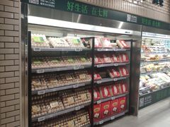 零售区-七鲜超市(万向城店)