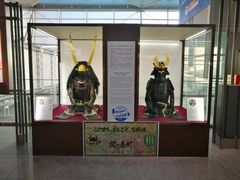 -中部国际机场