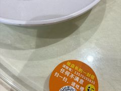 -尖沙咀大酒楼(罗村店·粤菜海鲜·宴会聚餐)