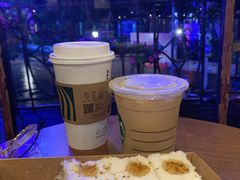 -星巴克(宁波老外滩店)