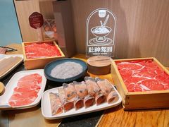 -巴奴毛肚火锅(六天地店)