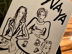 -NAYA Bar ·酒(红山店)