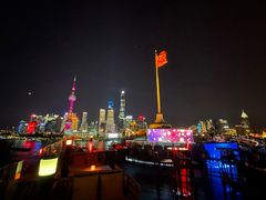 -罗斯福色戒酒吧(外滩店)