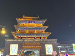 -鼓楼夜市