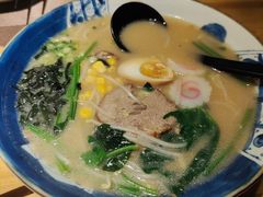 -立山居酒屋·烧鸟 天妇罗(西北湖店)
