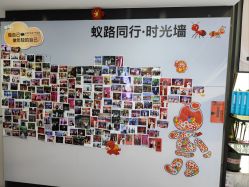 -洁铭新加坡医美