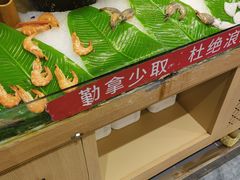 -深海聚汇·牛榴宴·自助料理(江宁万达店)