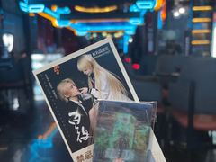 -屋有岛沉浸游戏旗舰店(中山公园店)