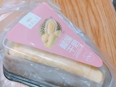 -皇家美孚(阳光100店)