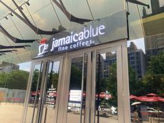 门面-Jamaicablue Coffeeshop(中央广场店)