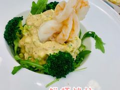 -C'è Amore爱意(亿合城店)
