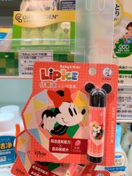 -cocokarafine可开嘉来