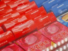 -味多美蛋糕(潘家园店)