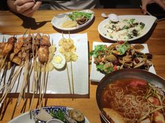 -伊爽串吧