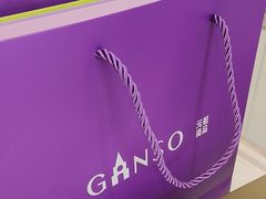 -GANSO元祖食品(大市口店)
