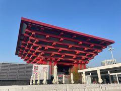 -中华艺术宫(上海美术馆)