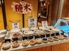 -厦门泰地万豪酒店-贡厨全日餐厅