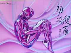 -YCHL FIT 健身(星寰店)