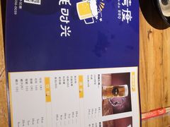 -路边摊小炉子烧烤