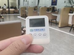 -中国民生银行(望京支行)