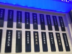 -眷村阿嬷(华润万象城店)