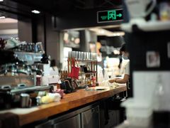 -Gee Coffee Roasters(万象天地店)
