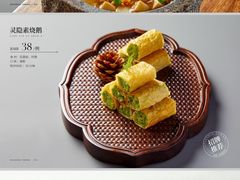 -锦楼·臻选新杭帮(杭州中心店)