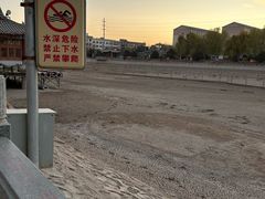 -党河风情线国家水利风景区