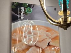 -玉林烤鸭店(小西天店)