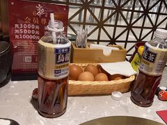 -空之介寿喜烧·和牛放题(恒隆广场店)