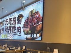 -椒椒铜炉火锅鸡(天马店)